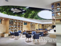 울주선바위도서관 새단장, 내달 18일까지 기념행사 다채
