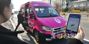 [르포]울산 첫 DRT 울산마실고래버스 타보니…시간 관계없이 택시처럼 호출