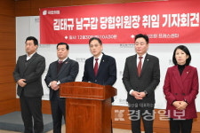 최대한 빨리 대오 정비해 지방선거 승리 준비 만전