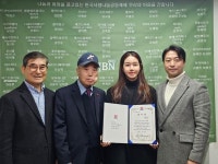 ㈜제이치컴퍼니, 청년창업교류회 JBN과 (사)한국사랑나눔공동체에 사회 취약계층을 위한 기부