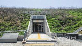 약사동제방유적전시관, 수리민속 물당기기 소개