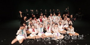 꿈의 무용단 울주 문예교육 모델로 육성