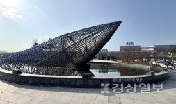 KTX 울산역 멈췄던 번영탑 재가동 추진