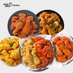 다채로운 구성, 다채로운 만족 멕시카나치킨, 제품 다양화로 소비자 만족도 상승