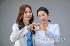 서경지·박수빈 원장(프리비유반외과의원), 유방암 환우위해 통큰 나눔