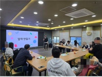 (주)마인드플러스, 부산뇌병변복지관 찾아 따뜻한 나눔 실천