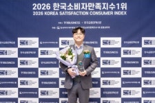 서울디지털평생교육원, 사회복지사·평생교육사 현장실습 수강생 모집