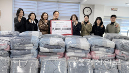 김준형정신건강의학과의원, 울주시니어클럽에 사랑의 이불 후원