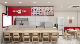 호랑이떡볶이, 2026년 브랜드 도약 원년 선언… 전국 확장·메뉴 혁신 본격화