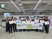 아이디어 없이도 시작한다 주식회사 찬란, 0단계 창업교육으로 창업의 문턱 낮춰