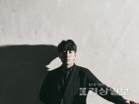 열정과 에너지로 가득 채울 새해 첫 무대