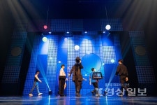 장생포문화창고, 올해 첫 어린이 상설공연 마술극 매직 프레젠트 5~21일