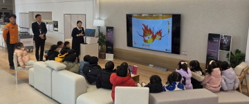 LG전자 베스트샵 마산본점·마산소방서, 아동 대상 가전 체험과 소방 안전 교육으로 ESG 실천