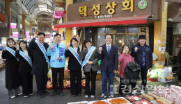 진보당 울산시당, 새로운 울산 꿈꾸는 시민 열망 모아 꼭 승리