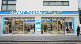 이엘티코스메틱, 레디영약국 강남, 성수, 명동, 홍대매장 입점