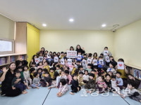 신천효성 어린이집, 이웃돕기 성금 130만원