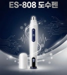 테넥스, 키네메디칼 판매 오픈 첫날 1차 물량 판매 완료