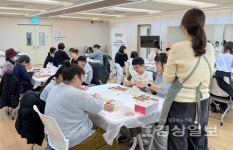 남목청소년센터, 요리로 배우는 다문화 차이를 넘어 이해로 운영