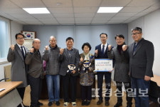중부경찰서장, 중구 노인회서 피싱 예방 홍보
