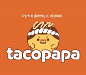 타코야끼 브랜드 타코파파, 벤처기업으로 기술 기반 외식 모델 제시
