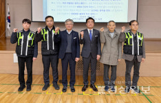 한국전력 남부건설본부, 노·사·협 안전 다짐대회