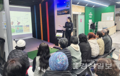 중부노인복지관, 2026년 스크린파크골프·탁구 특강 1기 운영