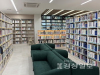 [이애란의 도서관 산책(13)]울주옹기종기도서관, 복합문화 공간으로 재탄생