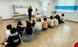 5년째 잇는 화합의 선율… 울주드림합창단 올해 첫 하모니