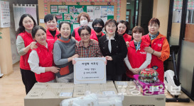 나누는 것이 곧 행복… 이정해 어르신, 재가복지센터에 50만원 기탁