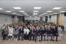 농소농협, 35기 주부대학 개강