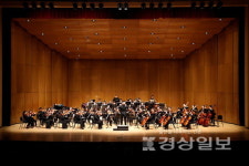 감미로운 클래식 선율로 물드는 울산의 봄