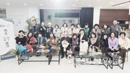 울산재능시낭송협회, 167회 목요시낭송회