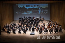 문학이 잇는 클래식 올해는 문학에 더 힘준다