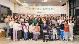 한아름나눔사회적협동조합, 지속가능한 구조 중요…함께하는 공동체 만들것