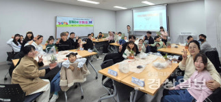 울산남구가족센터 가족사랑의 날, 우리집 작은 정원 가족 화분 만들기 프로그램 진행