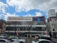 롯데하이마트 경북대점·침산점, 4월 봄맞이 동시 연합 세일 진행