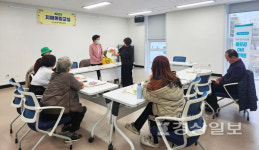 울주군 중부노인복지관, 치매 예방 메모리 ON! 프로젝트 가동