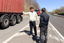 상습 정체 청량IC 찾아 공진혁 시의원 개선 논의