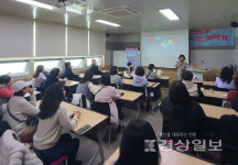 신복도서관, 여행작가 채지형 초청 강연 여행의 맛