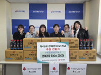 에코문화연구소&에코씨드협동조합(예비마을기업), 제46회 장애인의 날 맞아 서부장애인복지관에 건강 나눔 실천