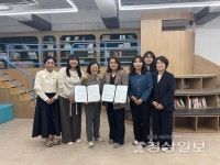 울산남구육아종합지원센터, 발달지연 영유아 지원 협약 체결
