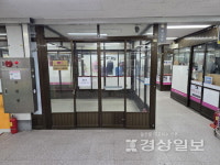 개성이 경쟁력 울산 전통시장 변신중