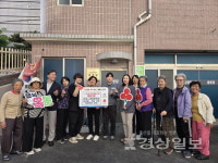 이도키친퍼니쳐·예림산업, 옥동 경로당 싱크대 교체 지원