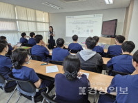 365재활의학과병원-울산과학대, 의료기사 대상 일학습병행 교육