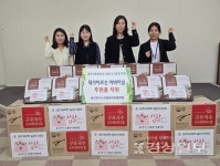 금호석유화학 울산수지공장, 홀로 어르신 위한 사랑의 국수 나눔
