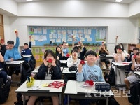 남목초등학교 6학년 88명과 함께한 사랑의 카네이션& 마음의 편지 전달 효(孝)행활동