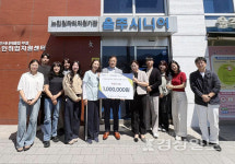 김준형정신건강의학과의원, 울주시니어클럽에 후원금 100만원 전달