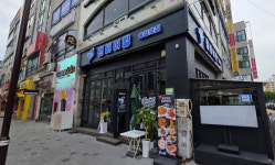 펀비어킹, 시흥정왕옥구점 오픈