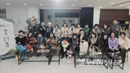 울산재능시낭송협회 목요시낭송회 28일 북구생활문화센터 