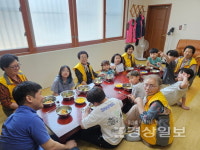 큰골경로당·큰골다함께돌봄센터, 먹거리 나눔